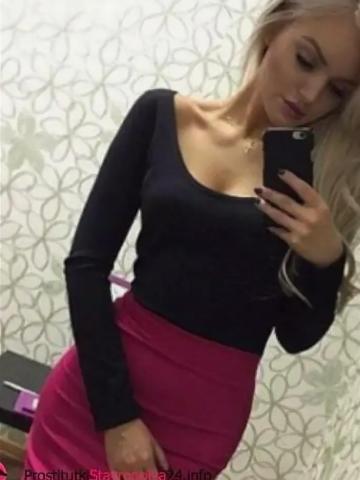 Хана